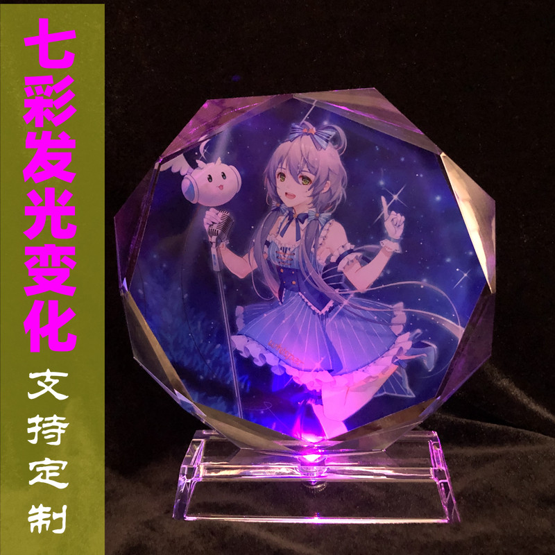 Anime Luo Tianyi Le Zheng Ayayan and Ink Qing String Stardust peripheral model luminous crystal model decoration gift