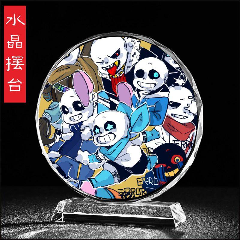 Under tale Model Periphery sans Bone Brothers Crystal Ornaments Handmade diy gifts