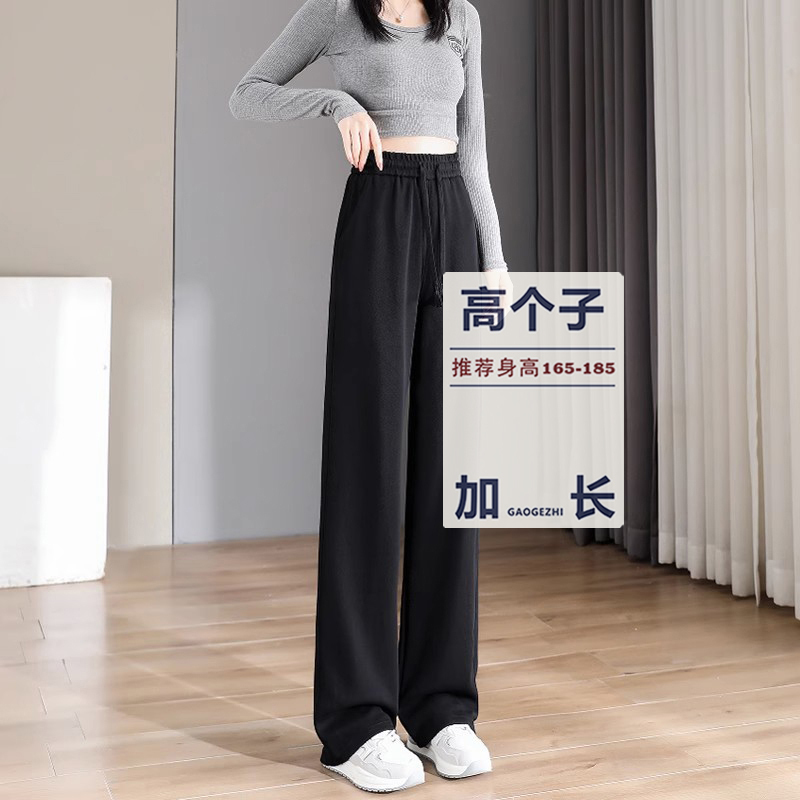 Extra-Long Pants for Tall Women 175cm, Extra-Long Sports Pants for Women, Spring and Summer Pure Cotton Student Sweatpants for Women 170cm, Extended Version