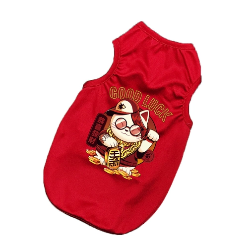 Одежда для щенков летняя тонкая кошка Тедди Бики Кикобиме маленькие щенки летний питомник жилет