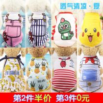 Dogs clothes spring summer clothes slim fit pets kitty puppies Small dog puppies teddy Bears Beauty Summer