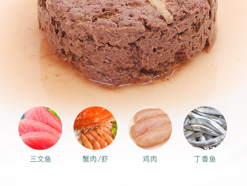 Yi Jia mèo đóng hộp 170 gam * 24 nồi mèo con 1-4 tháng cá ngừ lương thực thực phẩm vào mèo và mèo đồ ăn nhẹ thực phẩm ướt Review các loại hạt cho mèo