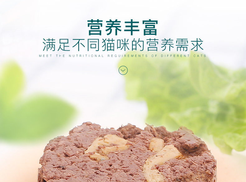 Yi Jia mèo đóng hộp 170 gam * 24 nồi mèo con 1-4 tháng cá ngừ lương thực thực phẩm vào mèo và mèo đồ ăn nhẹ thực phẩm ướt Review các loại hạt cho mèo