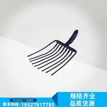 Supply stone slag fork railway maintenance tools integrated 9-tooth welding integral casting 9-tooth steel fork spot