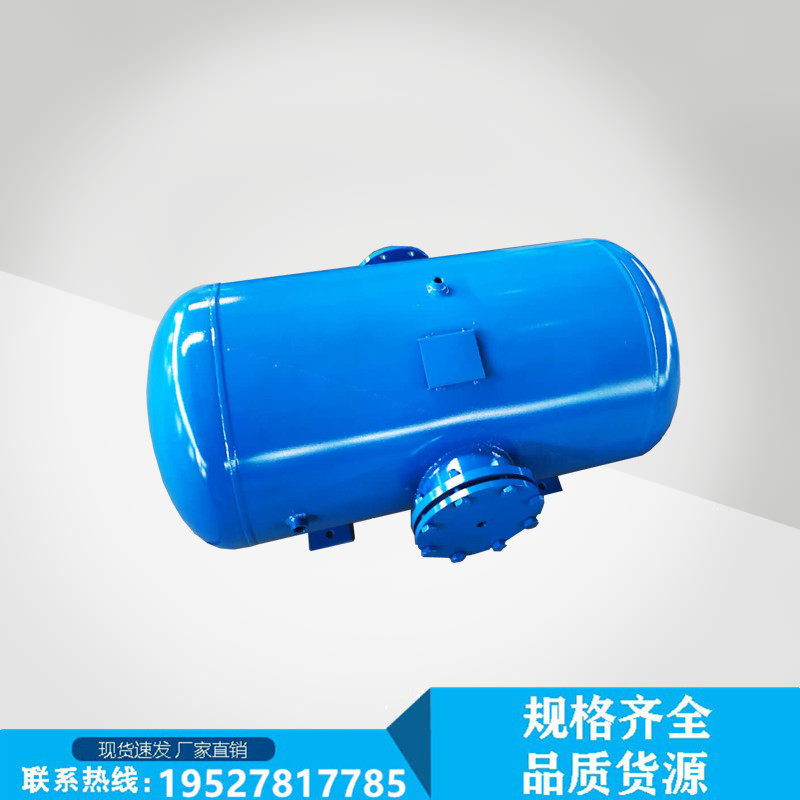 100L silo air cannon 150L explosion-proof air cannon coal silo arch breaker arch breaker flow aid industrial air cannon