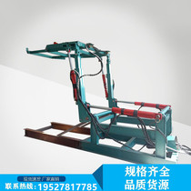 Supply of temporary support device ZLJ-18 mine airborne temporary support device hydraulic temporary support