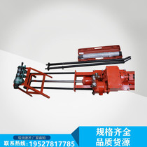The down-the-hole drill mining machinery pneumatic down-the-hole drill down-the-hole drill factory direct impactor down-the-hole drill