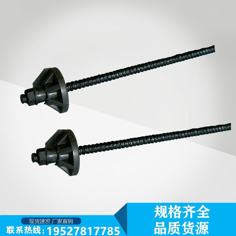 Mine support anchor rod fiberglass tunnel anchor bolt support hollow grouting anchor rod model complete