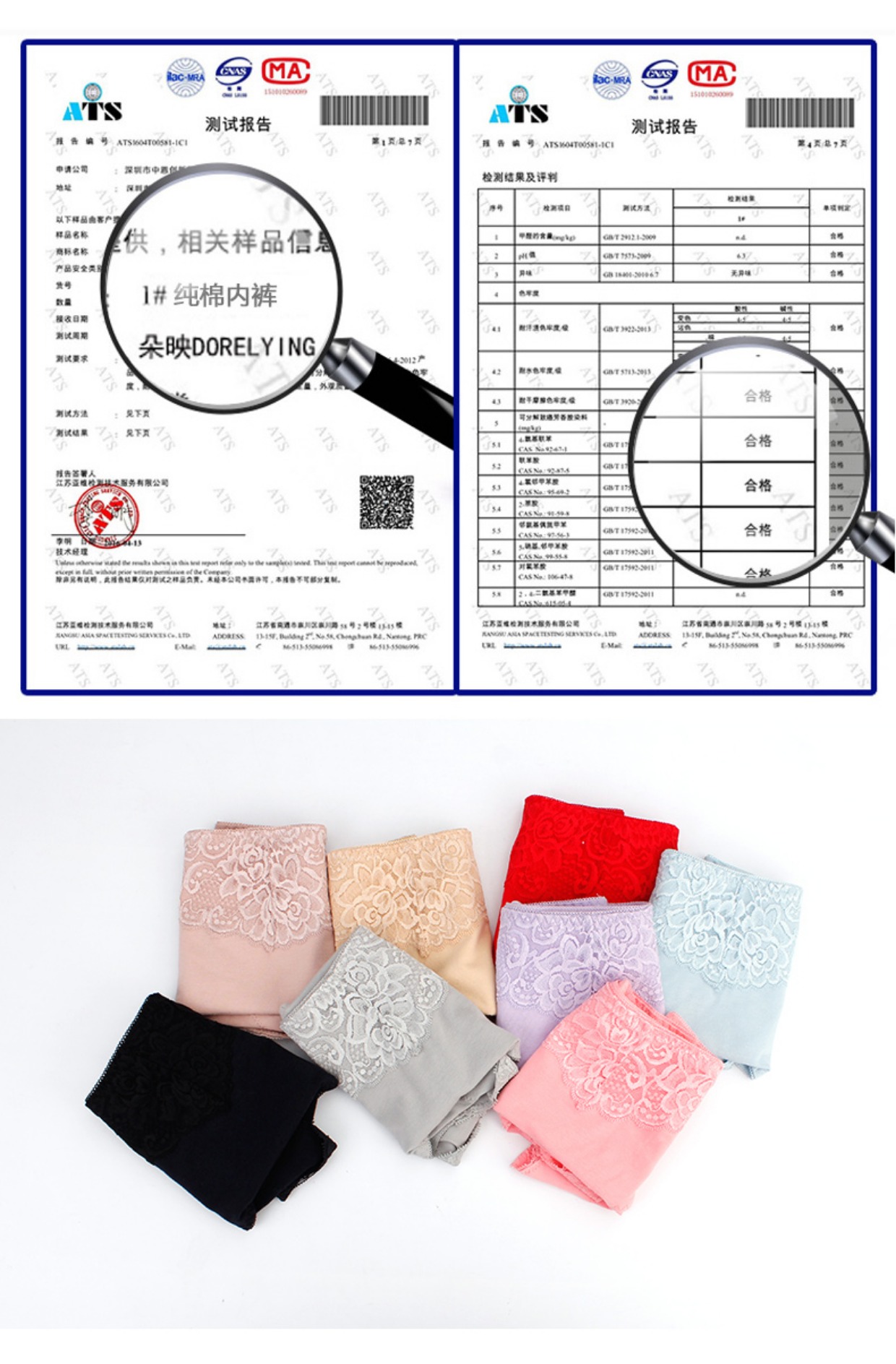 DORELYINE / Duo Ying đồ lót nữ cotton phía dưới Đầm ren cotton gợi cảm sịp nam