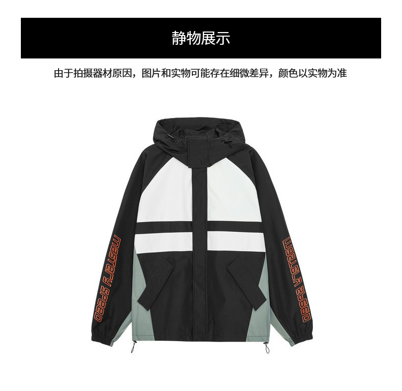 Blouson homme manches longues en Polyester - Ref 3118291 Image 20