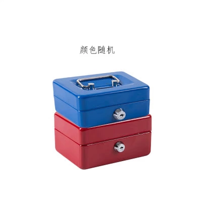 Tiger thương hiệu nhà an toàn lớn đơn đôi cửa 80cm / 1 mét mật khẩu vân tay tất cả thép chống trộm an toàn - Két an toàn két sắt gia đình giá bao nhiều