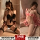 [2 штуки] Черная кошка +670 Печать кимоно +получить 3 подарка