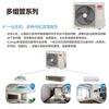 Chigo One-To-Two Air Duct Air Conditioner Household Large 2 Hp 4 Hp 5 Hp P One-To-Three One-To-Four Central Air Conditioner Heating and Cooling