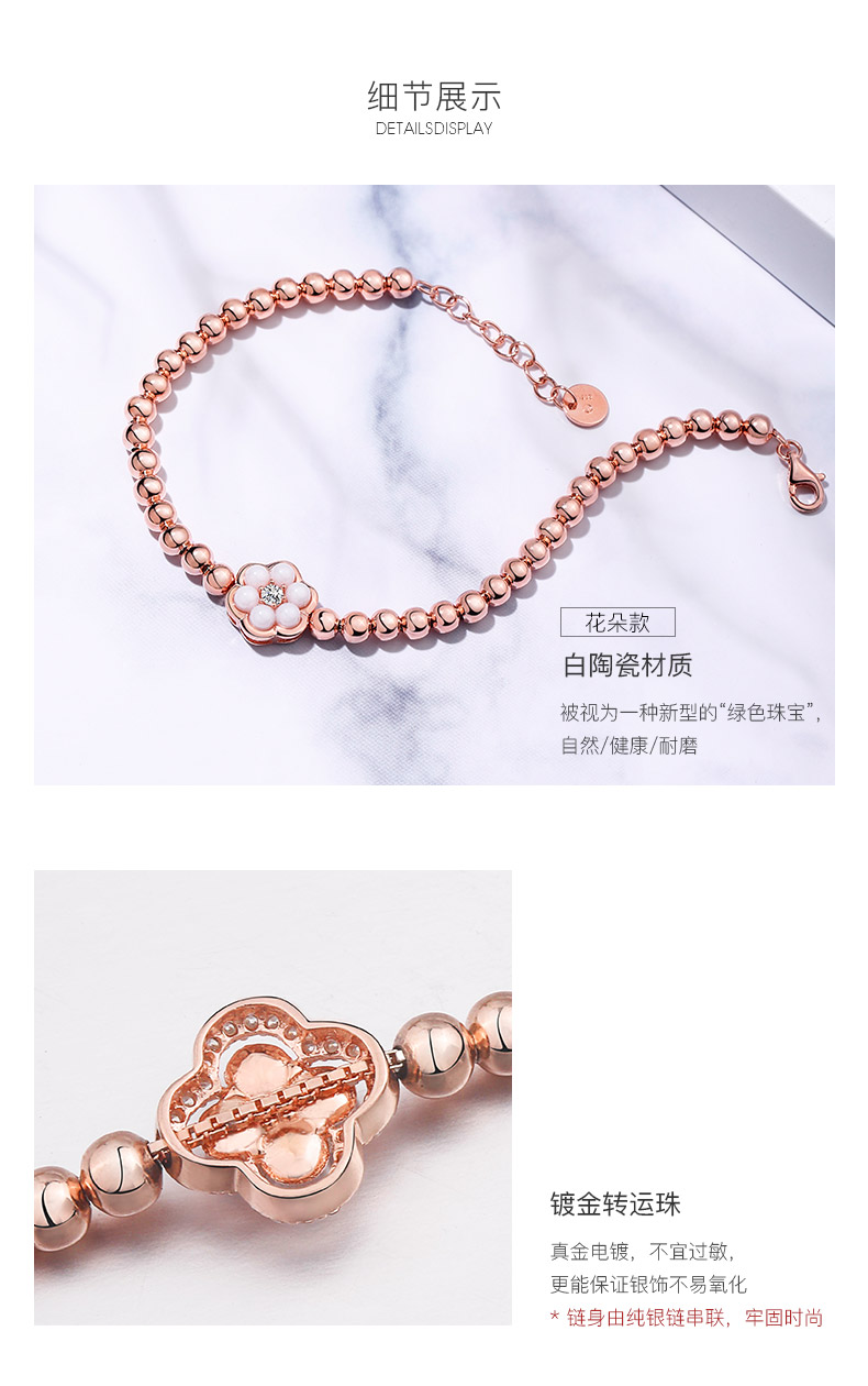 YsdS925 silver ceramic clovers han edition contracted move ins wind transport bead bracelet with getting girlfriends