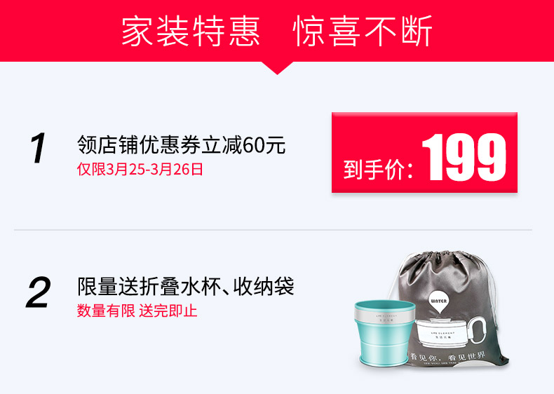 siêu đun nước LIFE Element / các yếu tố sống I10 gấp điện ấm đun nước du lịch cách nhiệt cầm tay - ấm đun nước điện ấm siêu tốc sunhouse