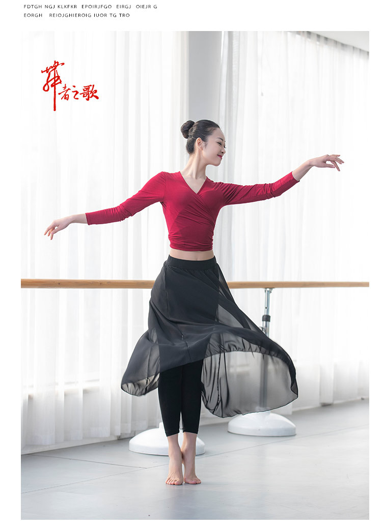 Thực hành nhảy hiện đại một quần váy cổ điển Latin nhảy dài váy yoga thực hành nhảy đào tạo váy voan - Khiêu vũ / Thể dục nhịp điệu / Thể dục dụng cụ giay khieu vu