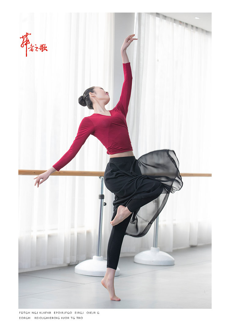 Thực hành nhảy hiện đại một quần váy cổ điển Latin nhảy dài váy yoga thực hành nhảy đào tạo váy voan - Khiêu vũ / Thể dục nhịp điệu / Thể dục dụng cụ giay khieu vu