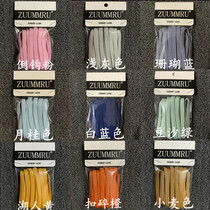 Air Jordan for 8mm flat shoelace AJ1 candy Mandarin duck board shoes Zhongbang GS version dark green Red Yellow Orange