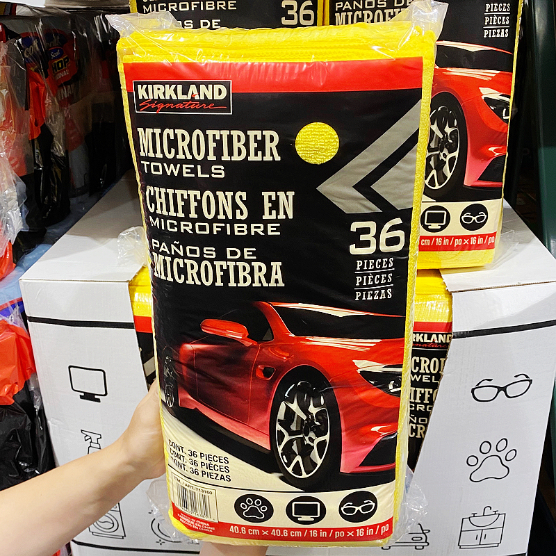 American Kirkland Cleaning Cloth, Car Wash Towel, Car Wipe Towel, Absorbent Multi-Functional Furniture Cleaning Cloth