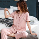 Bộ đồ ngủ womens bông mùa hè tay áo ngắn hai mảnh thiết cardigan womens trẻ mỏng tinh khiết màu nửa tay áo nhà quần áo.