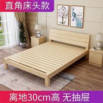 Rental room Double bed Single bed Adult 1 5m solid wood bed Double bed 1 8m Small apartment simple bed Household