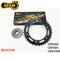 CBR600 CBF600 CBR1000 size fly front rear sprocket AFAM original import