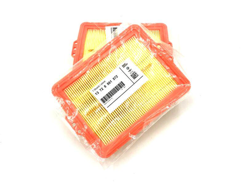 Motorcycle air filter air filter air filter grid for BMW F750GS F850GS ADV