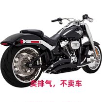 Spot 18-2021 Harley 114 engine fat boy breaker modified VH exhaust electroplating black full section