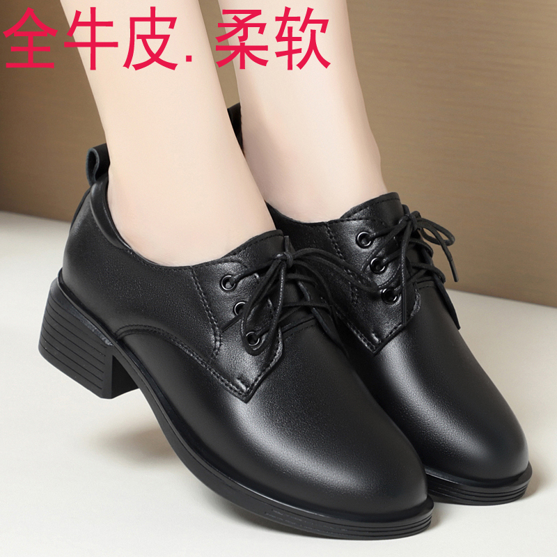 Spring British Style Lace-Up Leather Shoes for Women 2025 New Thick Heel Soft Sole Genuine Leather Deep-Cut Single Shoes Round Toe Mom Shoes