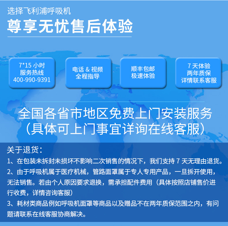 767p Подробности Page_15.jpg