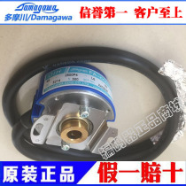 TS5214N500 new servo motor Tamachuan encoder OIH48-2500P4-L6-5V
