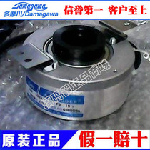 Hitachi Elevator Encoder Tamachuan Encoder FA-CODER TS5208N101