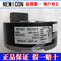New Original Otis Dedicated SBH-1024-2T 30-050-16 15 NEIMICON Encoder