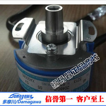 The new TS5213N579 multi-moron encoder (OIH48-2048C T-S5-5V)