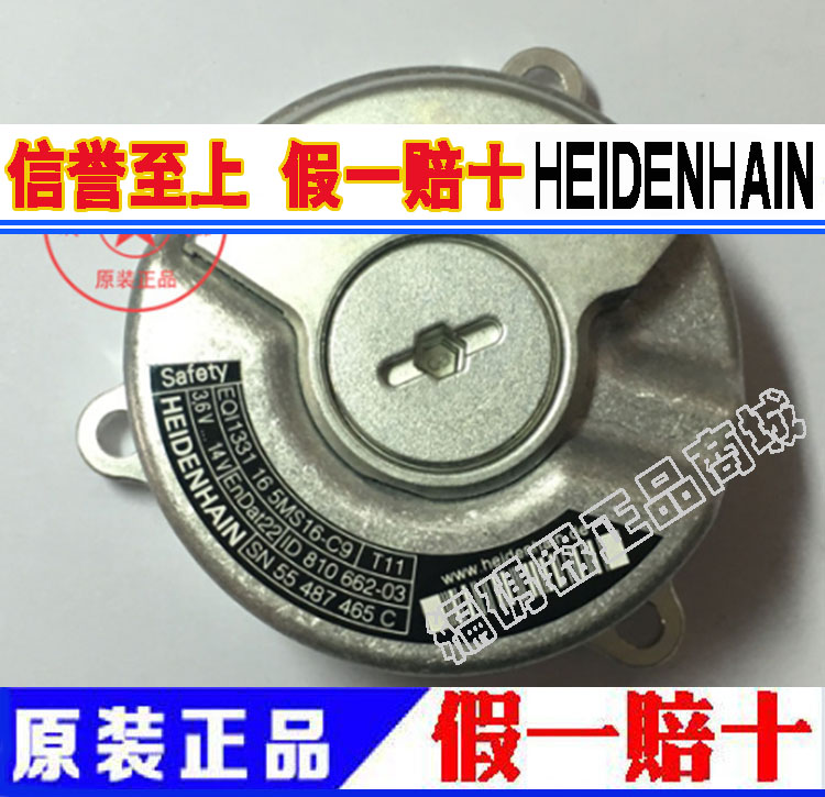 New original Hyderham encoder EQI1331 16 5MS16-C9 ID810662-03