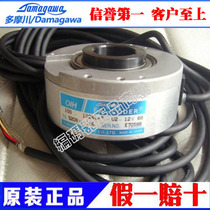 Brand new alternative TS5208N176 OIH 100-1024C T-P2-15V SN XC89115 encoder