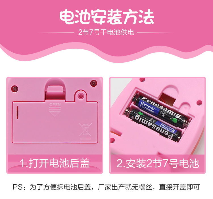 Pig Pecs phim hoạt hình cổ điển Tetris trò chơi máy trò chơi nhỏ giao diện điều khiển hoài cổ trẻ em của đồ chơi giáo dục game cầm tay