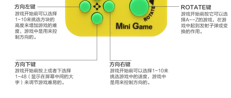 Nhỏ Tetris game console cầm tay game console cầm tay cổ điển hoài cổ giáo dục cho trẻ em món quà đồ chơi máy chơi game sup 400 trò chơi