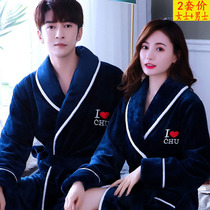 Nightgown couple models 2022 new autumn and winter a pair of plush thick coral velvet cute bath towel bathrobe tide