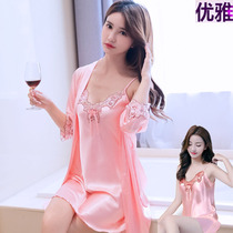 Pajamas womens summer 2022 new ice silk sexy suspender skirt fashion two-piece long-sleeved nightgown silk thin section
