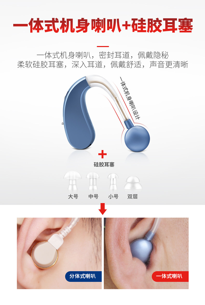 1204 Blue Details-Tmall Platform_08.jpg