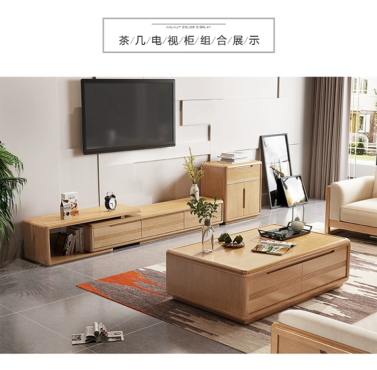 Bàn cà phê gỗ rắn tủ TV bên tủ hiện đại tối giản mới Trung Quốc log gỗ TV tủ phòng khách kết hợp nội thất mới - Bàn trà