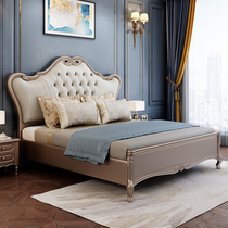 Upscale light lavish genuine leather solid wood bed with double bed master bedroom with modern simplicity about 1 8m minimalist bed-style extremely minimalist wedding bed