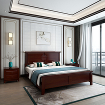 New Chinese solid wood bed 1 5m1 8 m Double beds High case oak wood Modern Chinese master bedroom with light and luxurious suite furniture