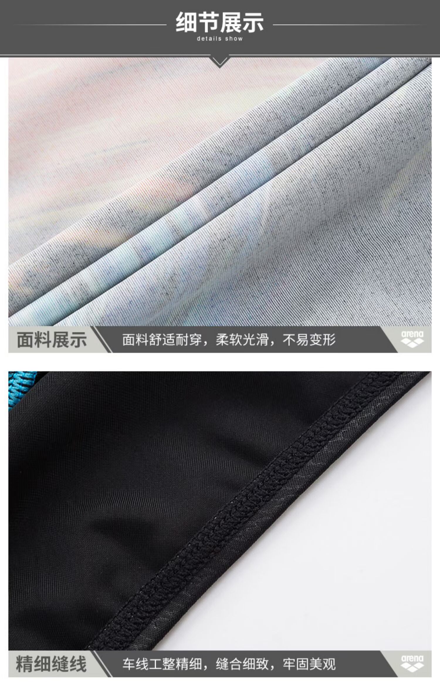 Arena arina new lady áo tắm một mảnh tam giác quai chéo nhanh khô quần áo thể thao giảm béo - Bộ đồ bơi One Piece đồ bơi 1 mảnh tay dài