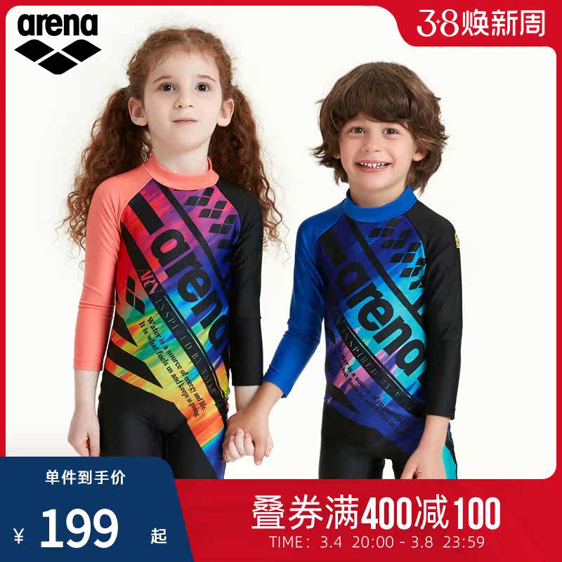 areena Arena children teenagers conjoined 50% swimsuit men and women long sleeve sunscreen fashion printed swimwear