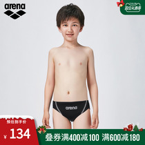 arena swim pants boys high stretch comfortable professional swim pants fashion training swim pants