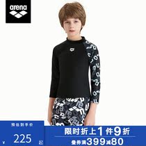 arena arena childrens swimming trunks for teenagers boys fashion print boxer swimming trunks comfortable quick-drying and durable