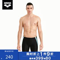 arena arena swimming trunks mens five-point knee professional mens swimwear casual flat corner hot spring pants anti-embarrassment
