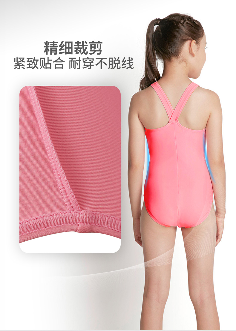 Áo tắm Arena arina nữ trẻ em cô gái áo tắm một mảnh vừa lớn trẻ em gái nhanh khô dễ thương áo tắm trẻ em dễ thương - Bộ đồ bơi của Kid bikini cho bé 1 tuổi
